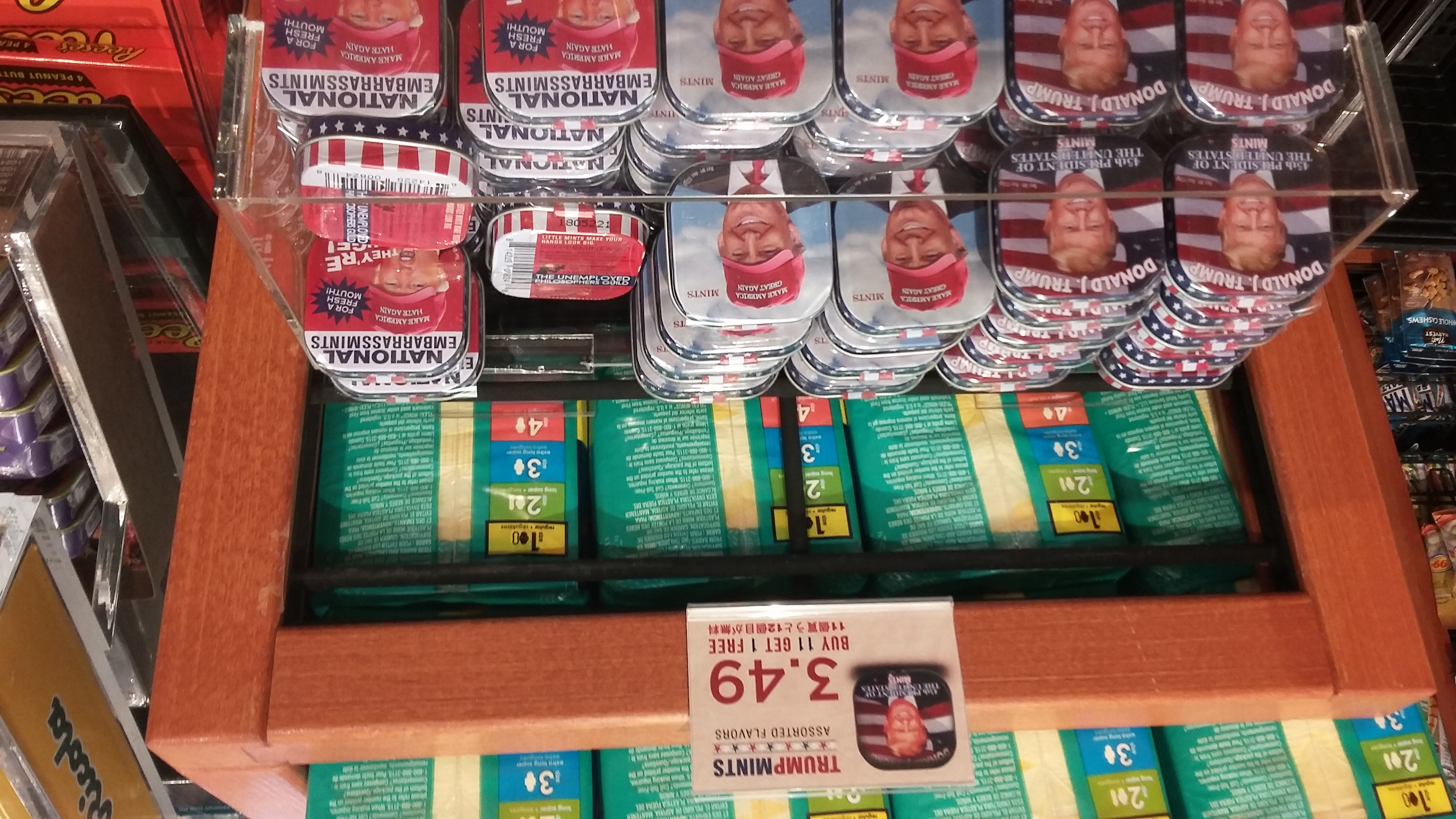Souper du lundi